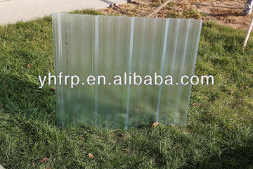 1.2 mm frp translucent roof sheet in different color