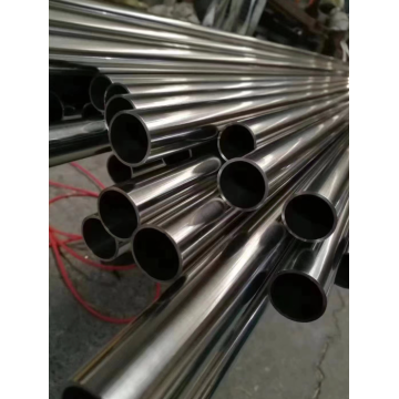 لوله یا لوله گرد فولاد ضد زنگ 430