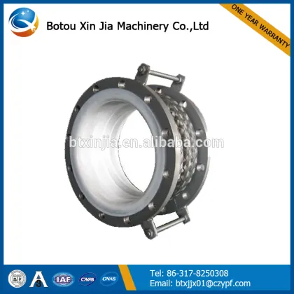 PTFE Lined Pipe Compensator