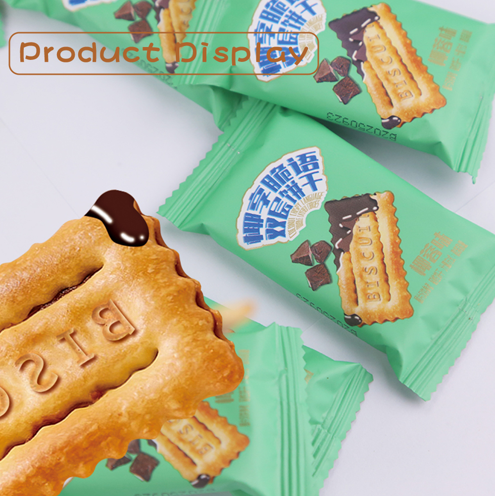 Coconut-Delight-Crispy-Double-Layer-Cookies---Coconut-Flavor2_01