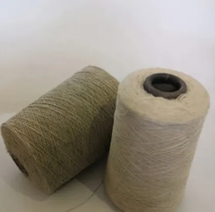 Jute Yarn Price at Chinese Storage