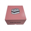 Značkový papírový dortový box s vlastním logem