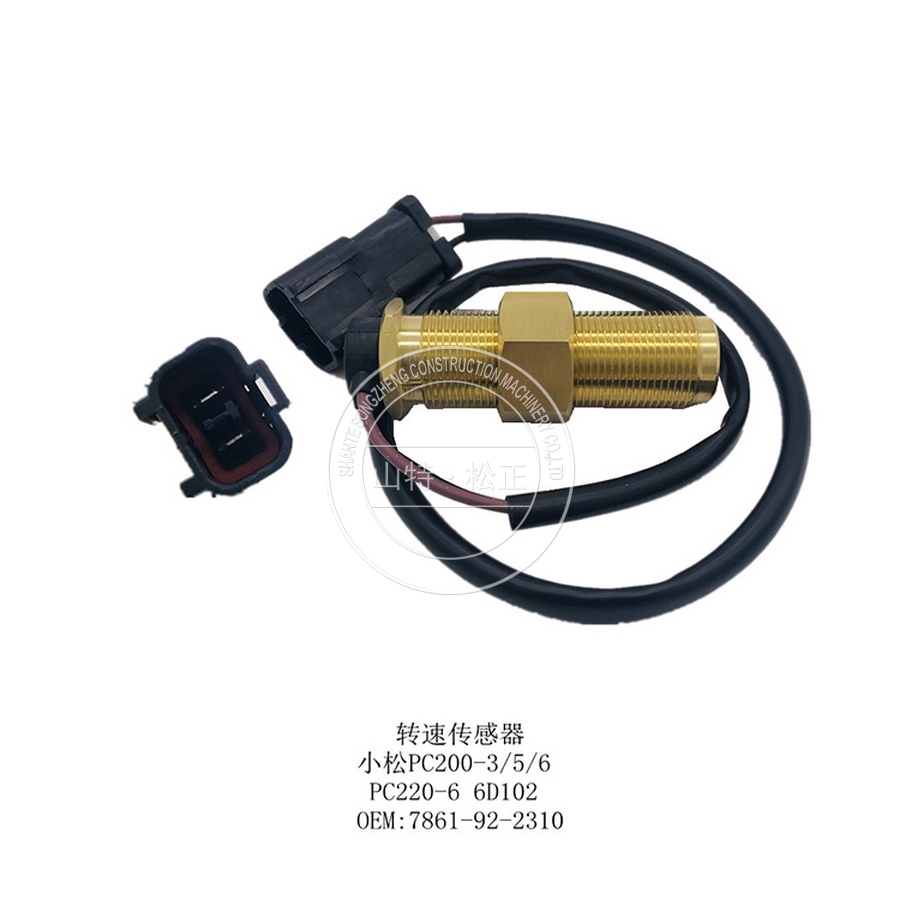 Speed sensor 7861-92-2310 for KOMATSU ENGINE S6D102E-1F-UT