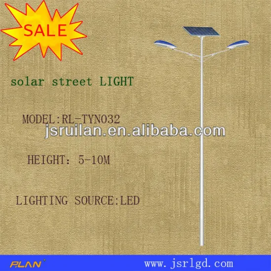 12v solar 30w led street light