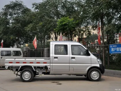 Wuling Mini Dropside Truck: Manufacturer Price Inquiry