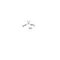 2-Амино-2-метилпропаннитрил HCl (Raltegravir Intermediates) CAS 50846-36-1