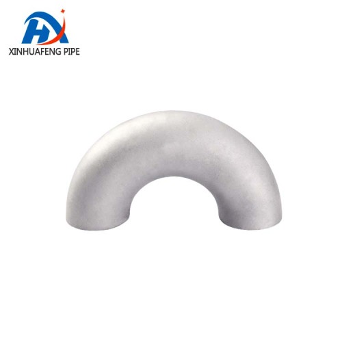 180 Degree Forged Stainless Steel Return Elbow