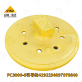 PC3000-6 guide wheel 42922340907076640