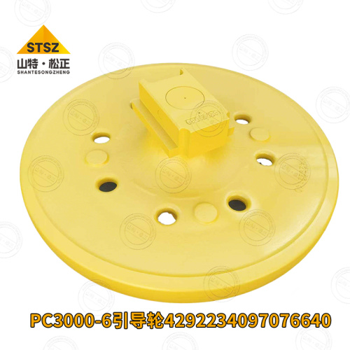 PC3000-6 guide wheel 42922340907076640