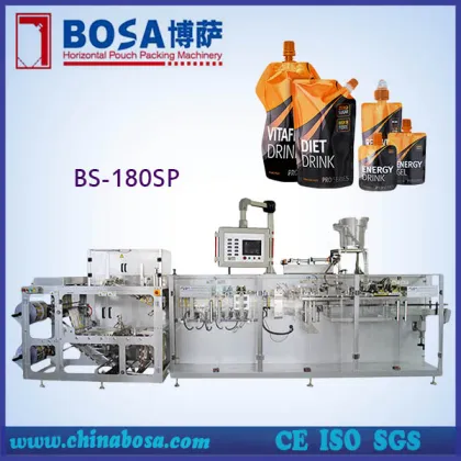 horizontal zipper pouch packing machine for dried fruit