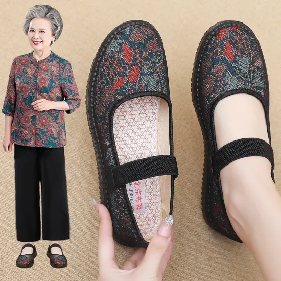 Soft sole comfortable elderly single shoes