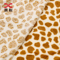Dot Pattern Doll PV Printed Fabric