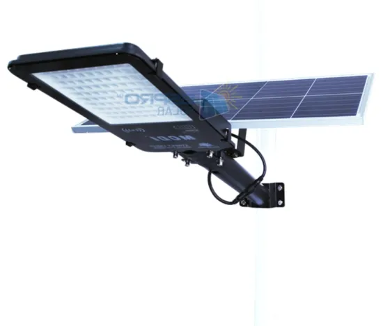 Cost-saving split solar street light