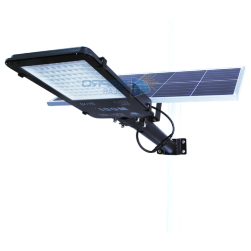 Cost-saving split solar street light