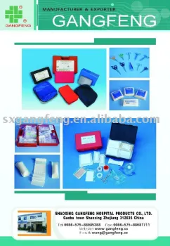 first aid kit s