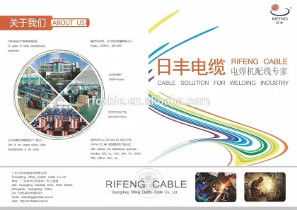 Tinned cooper single core RUBBER FLEXIBLE CABLE