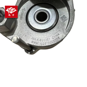 Great Wall Hover H6 Timing Tension Pulley