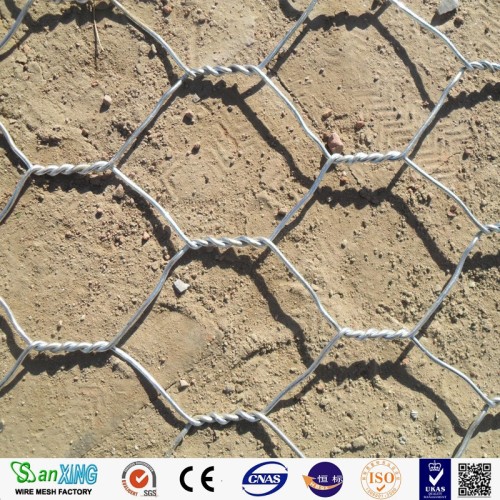 2x1x1 hot dipped galvanized hexagonal gabion mesh