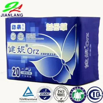 JN1345 Motherwort Herb  sanitary napkin