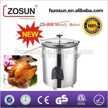 GCC SASO Mandi Food Rice cooker electrical mandi cooker mandi electric barrel pressure cooker ZS-806