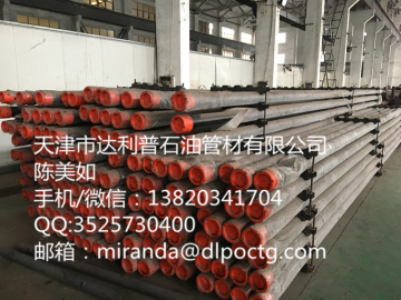 For Sale premium  Thread 4 1 2" L80 13cr Material Tubing