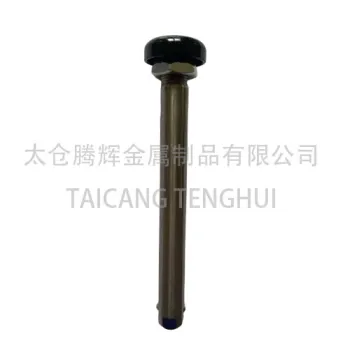 Wheelchair QR Axle Titanium