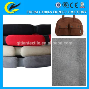 hotsale 100 polyester suede super suede microfiber fabric