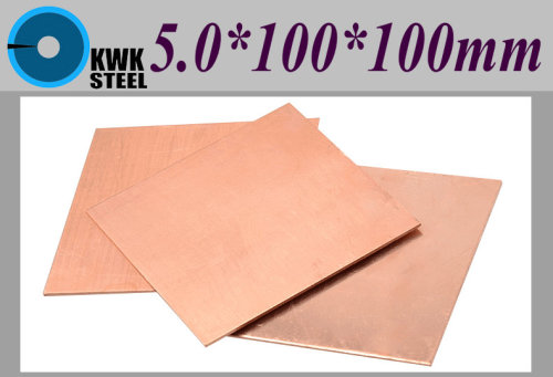 Copper Sheet 5*100*100mm Copper Plate Notebook Thermal Pad Pure Copper Tablets DIY Material