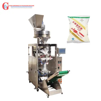 Large Particle Back Sealing Packaging Machine - 1-2kg Weight Options