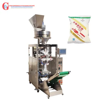 Large Particle Back Sealing Packaging Machine - 1-2kg Weight Options