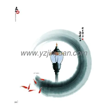JYT-0060 hot sale garden lighting