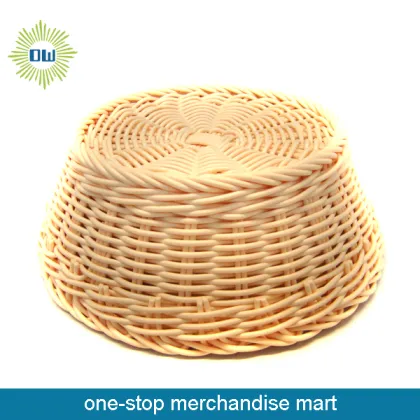 White Wicker Flower Basket