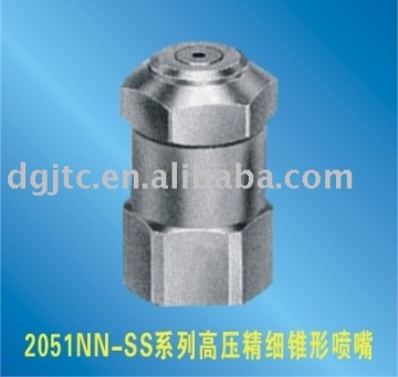 2051NN fine misting anti-clogging fogging nozzle