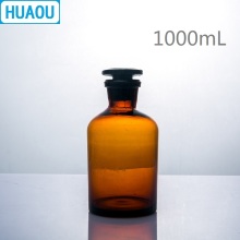 HUAOU 1000mL Narrow Mouth Reagent Bottle 1L Brown Amber Glass with Ground in Glass Stopper Laboratory Chemistry Equipment