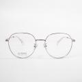 Oval Optical Frames Retro Ultra Lightweight Glass Frames For Women Supplier