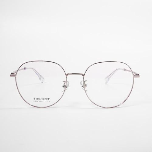 Retro Ultra Lightweight Glass Frames For Women