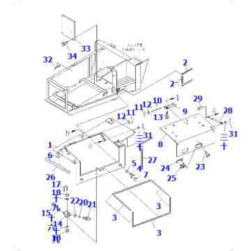 Jiao KA HM400-1 Battery Box 56B-54-12527