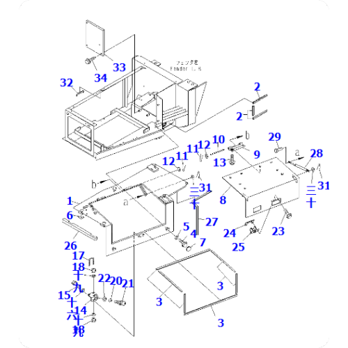 Jiao KA HM400-1 Battery Box 56B-54-12527
