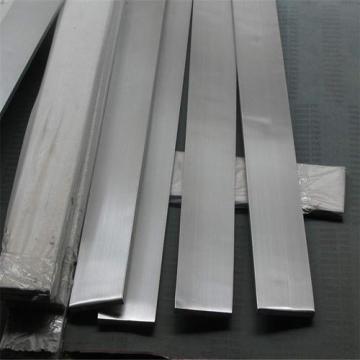 Flat Bar Bar Aluminum ပရိုဖိုင်း