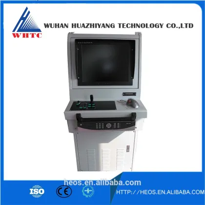 Shipboard night vision system