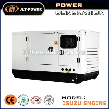 40KW Power super silent generator price, power generater with free based fuel tank