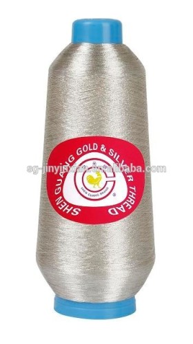 Quality Pure silver metallic yarn for hand craft