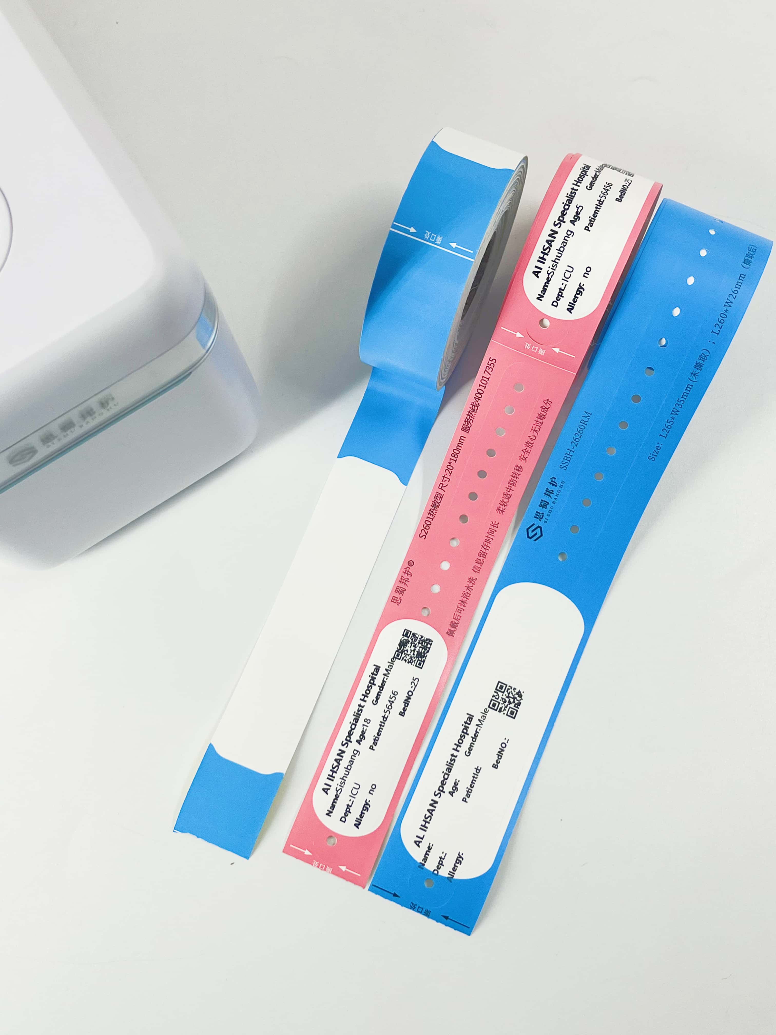 patient id bands