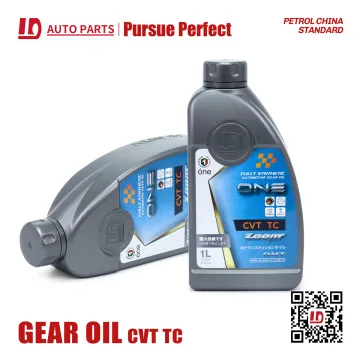 High Performance CVT TC 08886-02106 Geal Oil 1L
