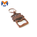 Metalen aangepaste flesopener sleutelhanger met logo