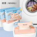 /msite/products/detail/productid/62923649/id/1508208.html