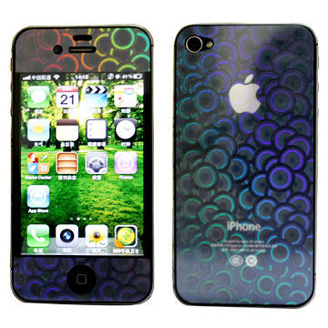 3D Laser Light Screen Protector for iPhone 1/4