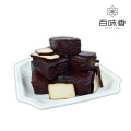 Savory Brine Marinated Dry Tofu