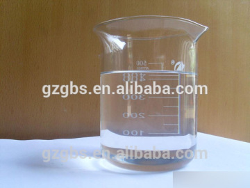 Food grade silicone oil