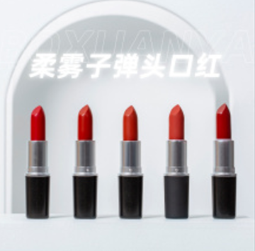 rossetto proiettile fatto professionale